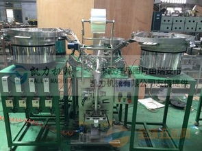首饰产品包装 品牌 首饰产品包装 采购 图片 批发