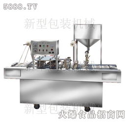 内酯豆腐 豆浆 封杯机现面向全国招商 沈阳市新型包装食品机械