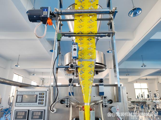 给袋式酱料包装机械\全自动酱料包装机一台设备搞定多种酱料包装